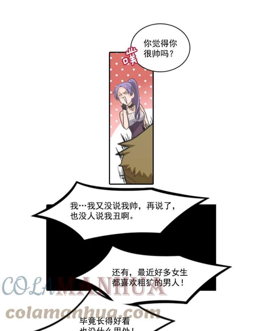 61.jpg