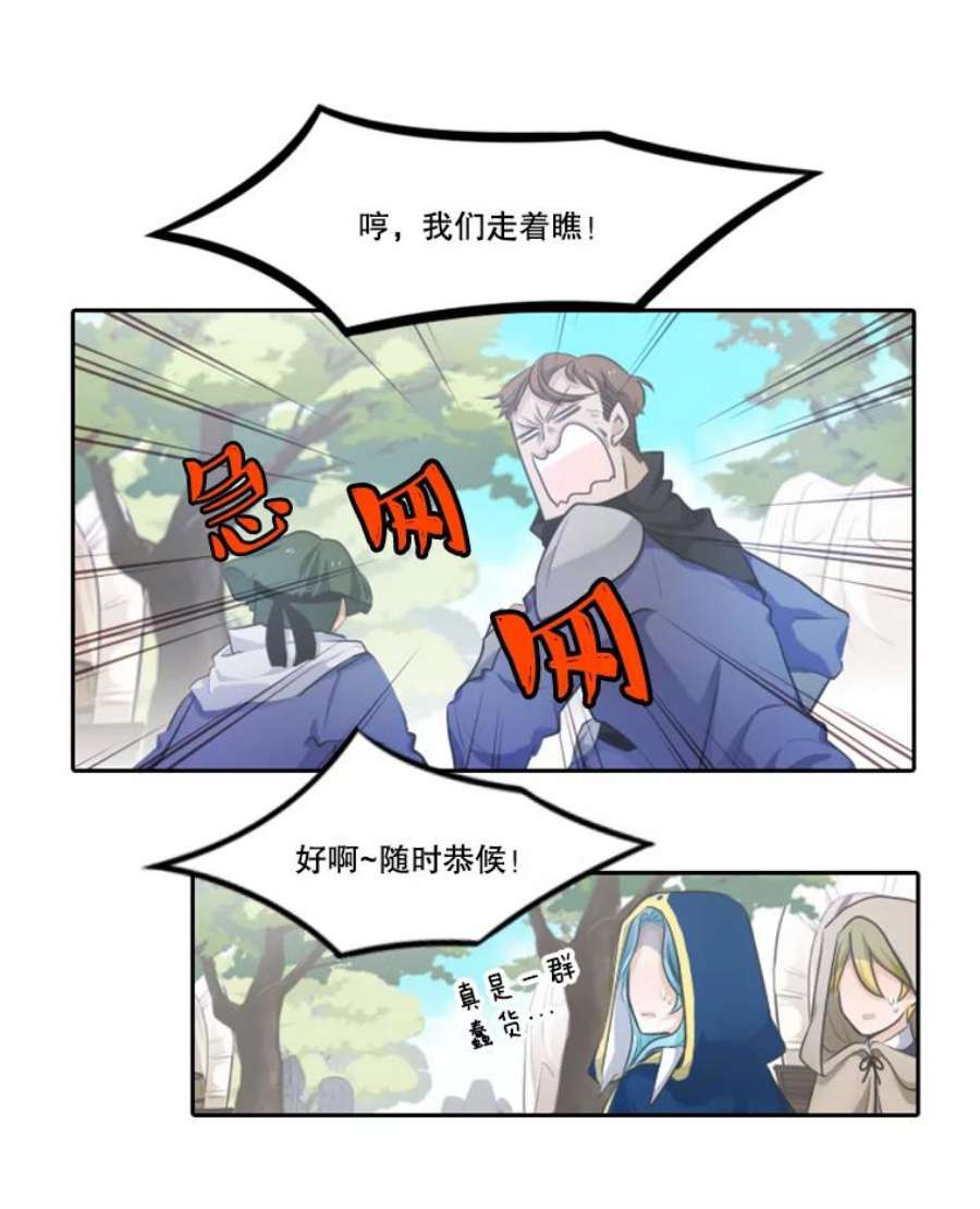 26.jpg