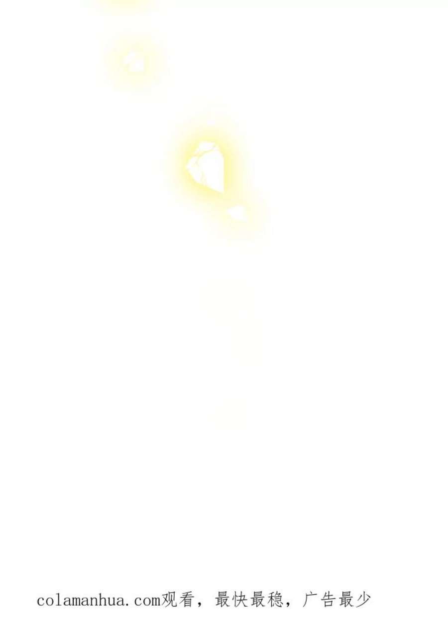 74.jpg