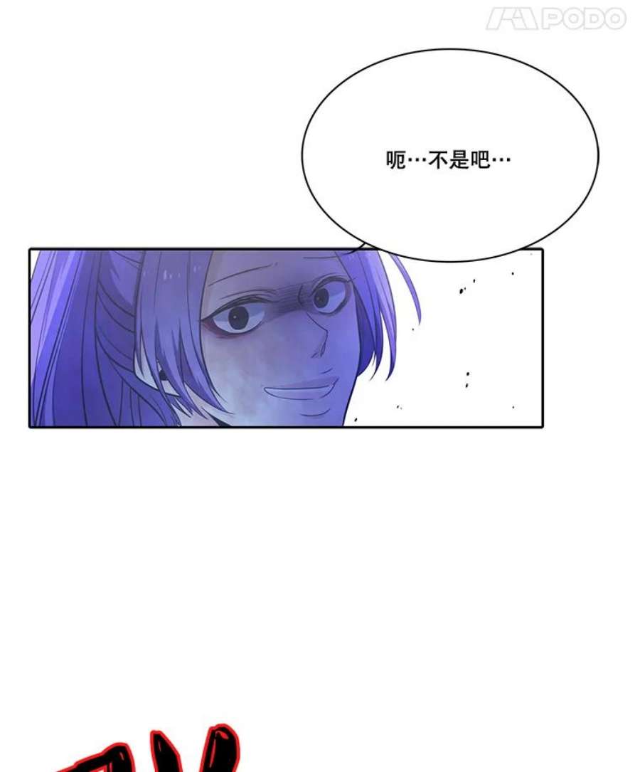66.jpg