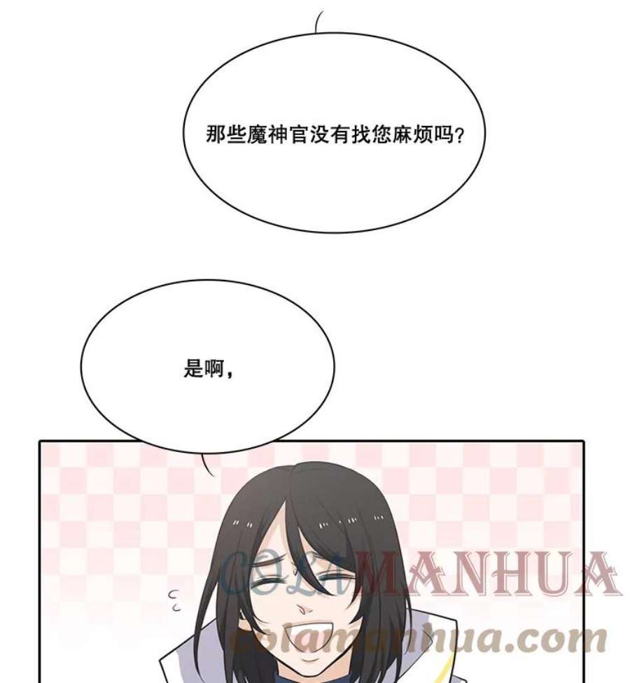 67.jpg