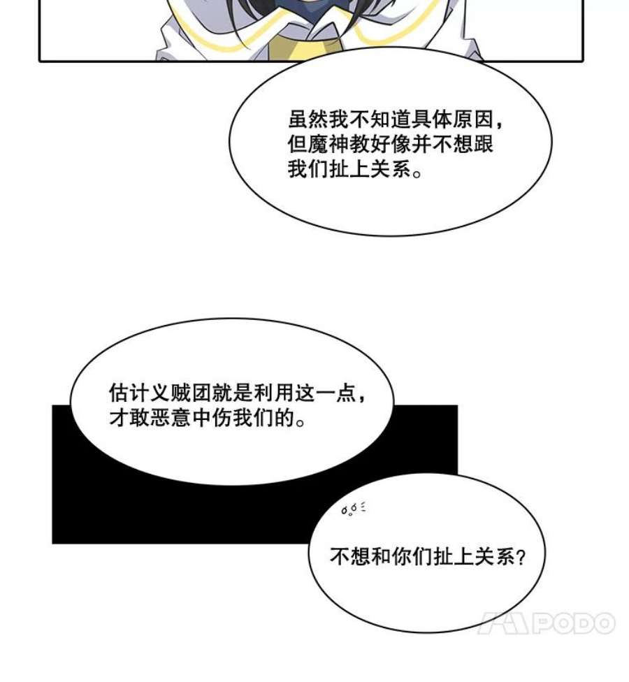 68.jpg