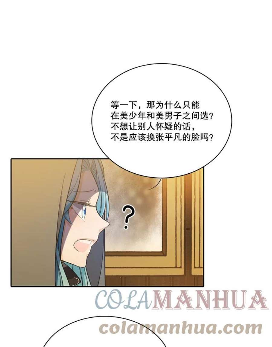 61.jpg
