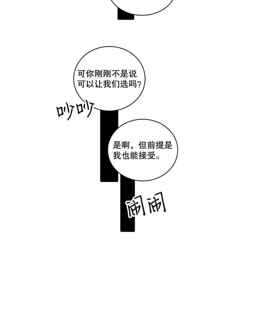 65.jpg