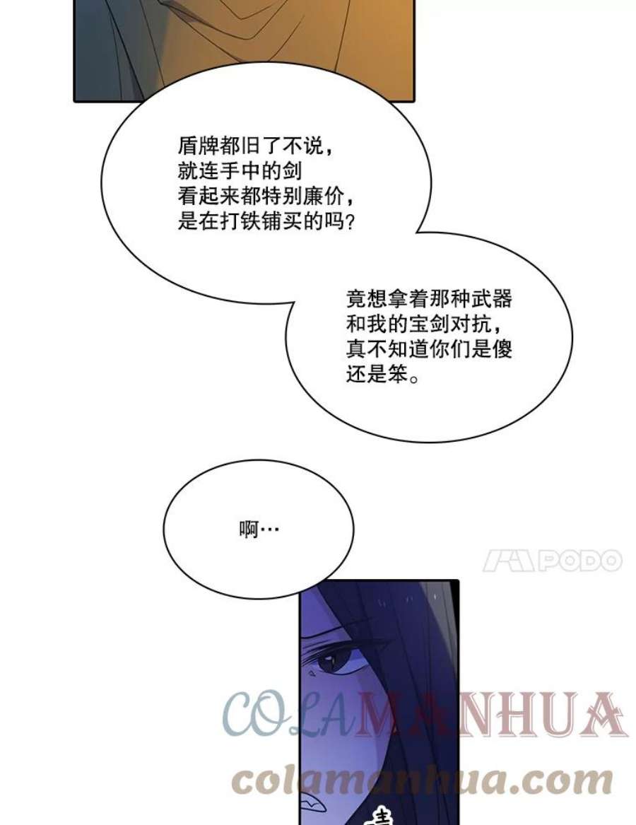 61.jpg