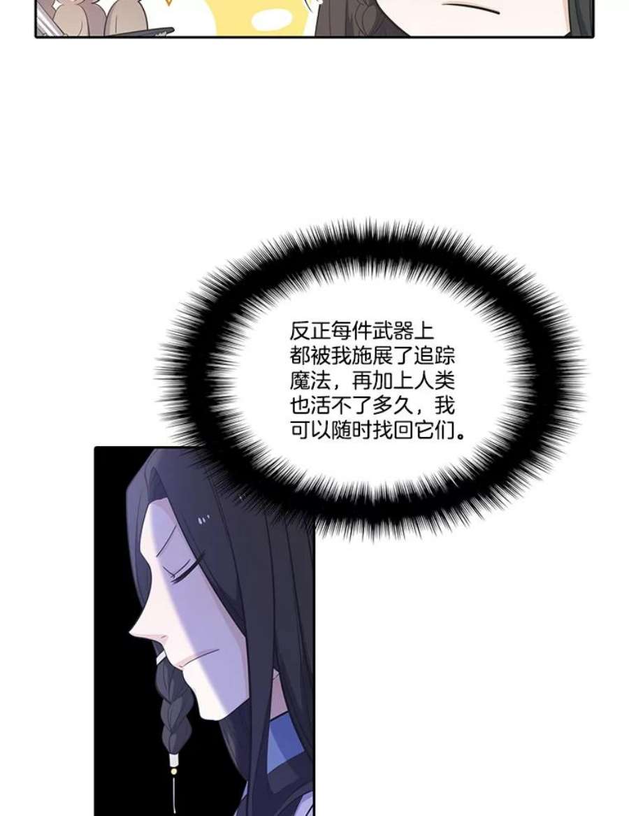 69.jpg