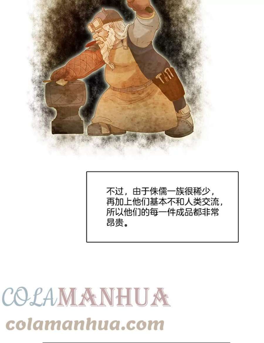 67.jpg