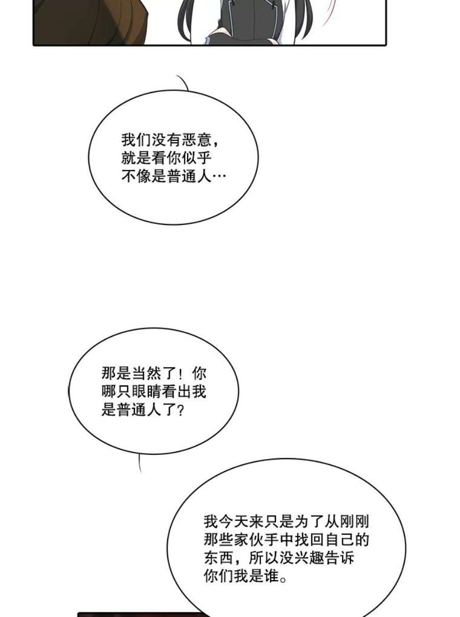 57.jpg