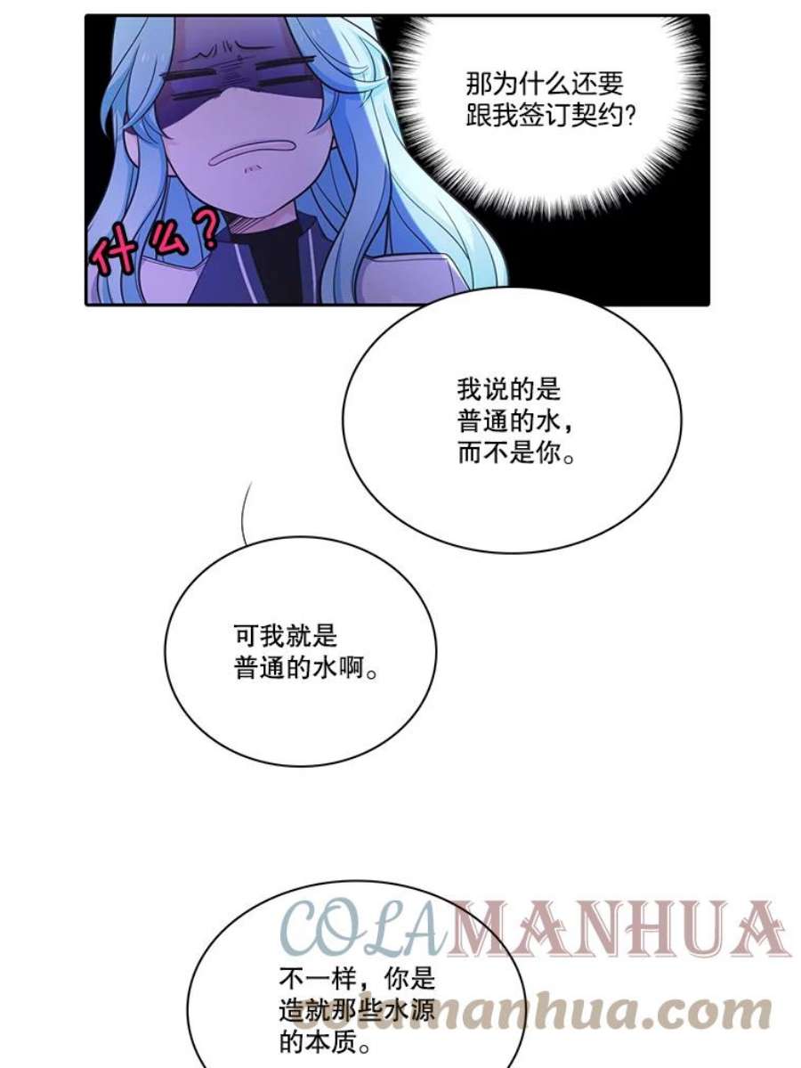 52.jpg