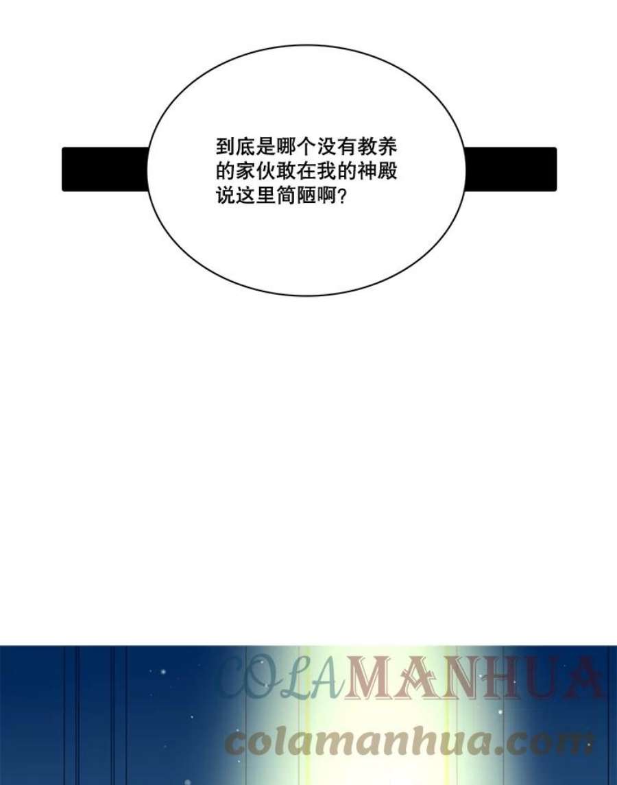 70.jpg