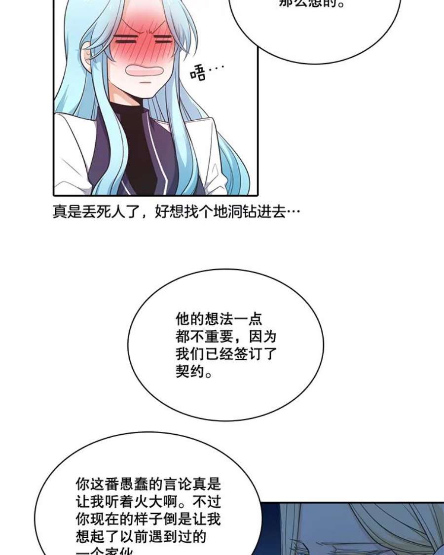 47.jpg