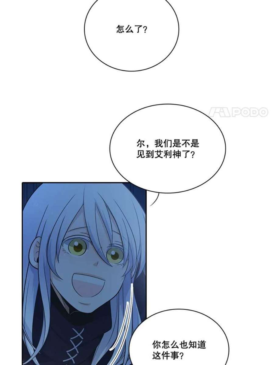 51.jpg
