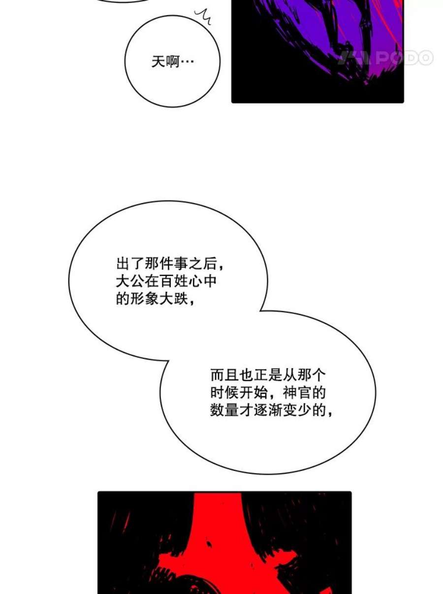72.jpg