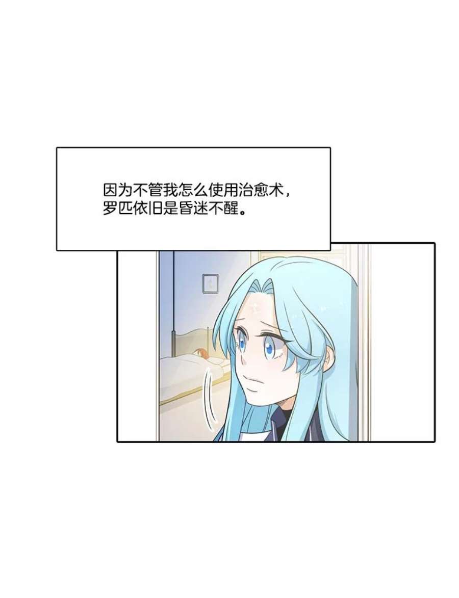 44.jpg