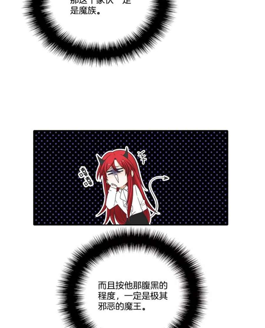 66.jpg