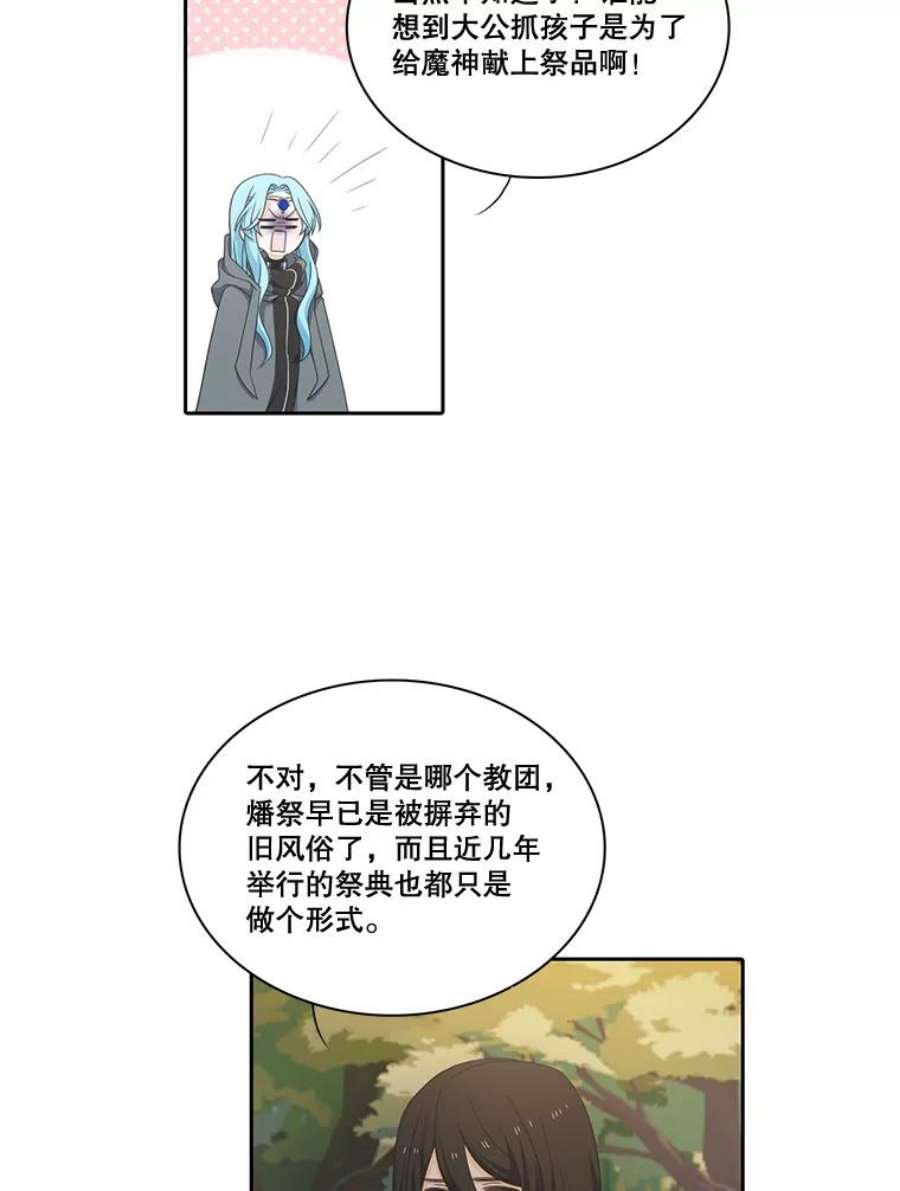 51.jpg