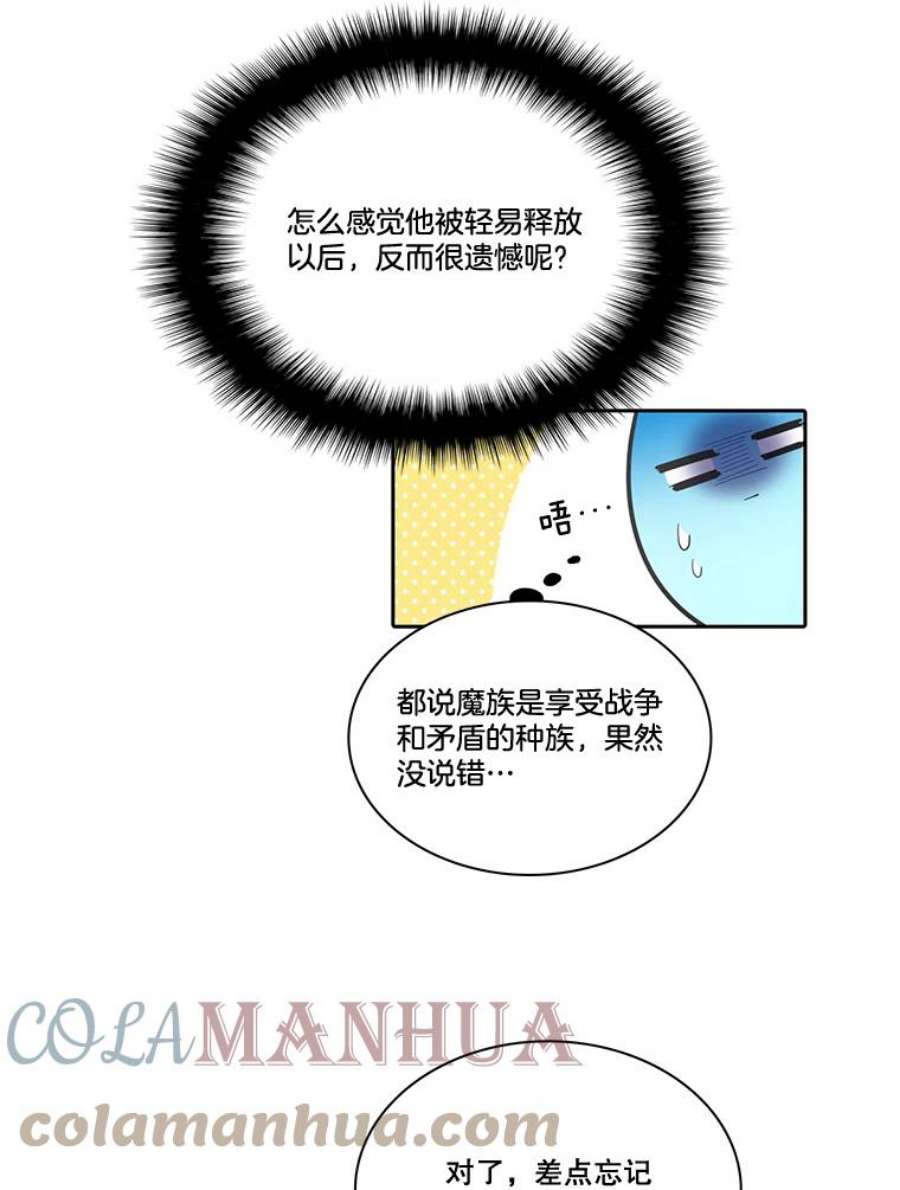 64.jpg