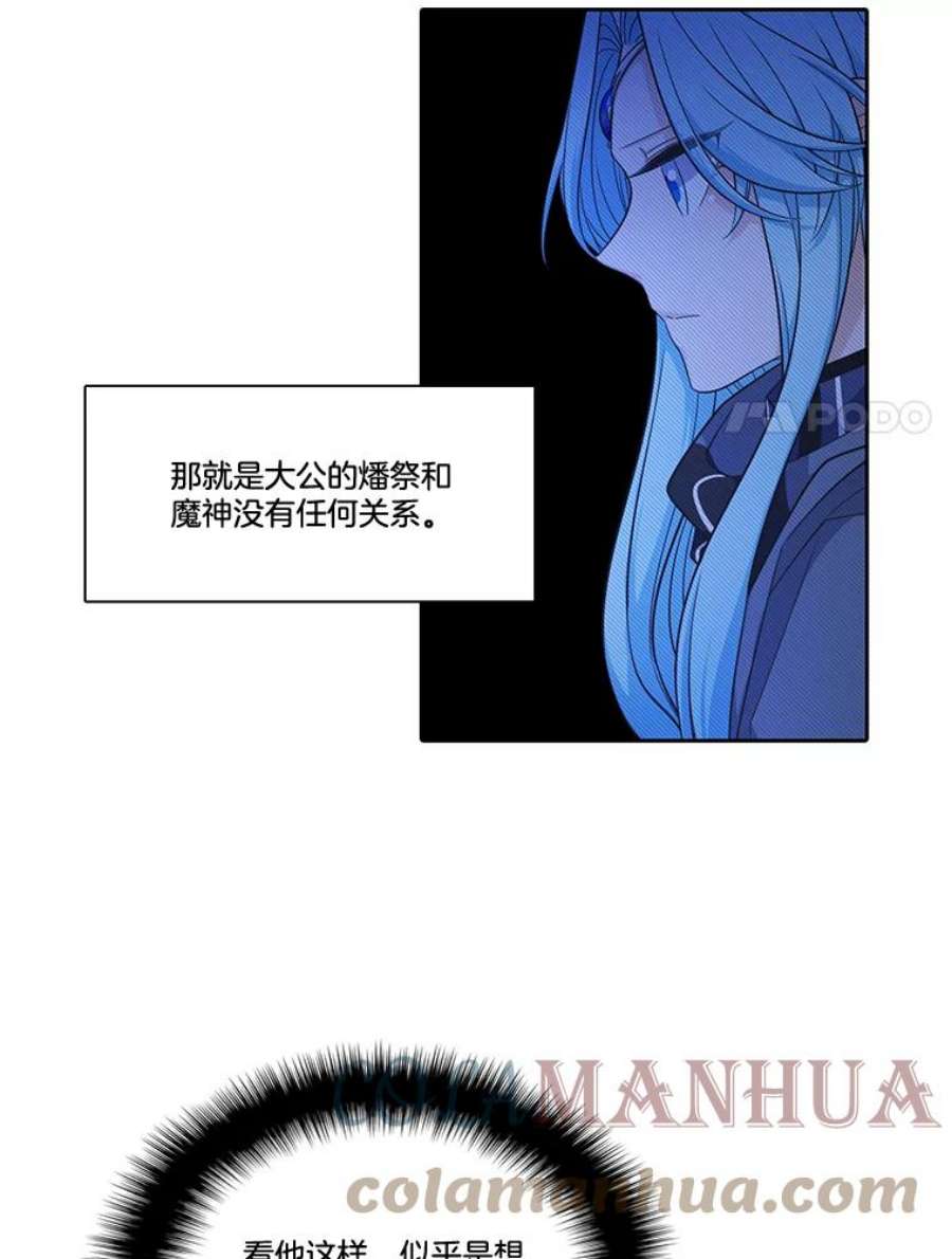 70.jpg