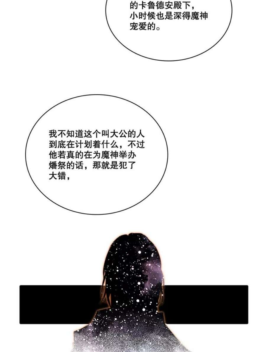 68.jpg