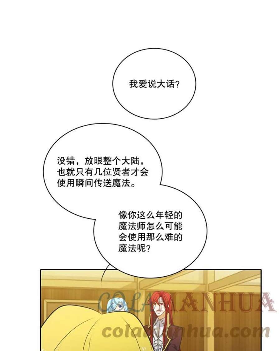 49.jpg