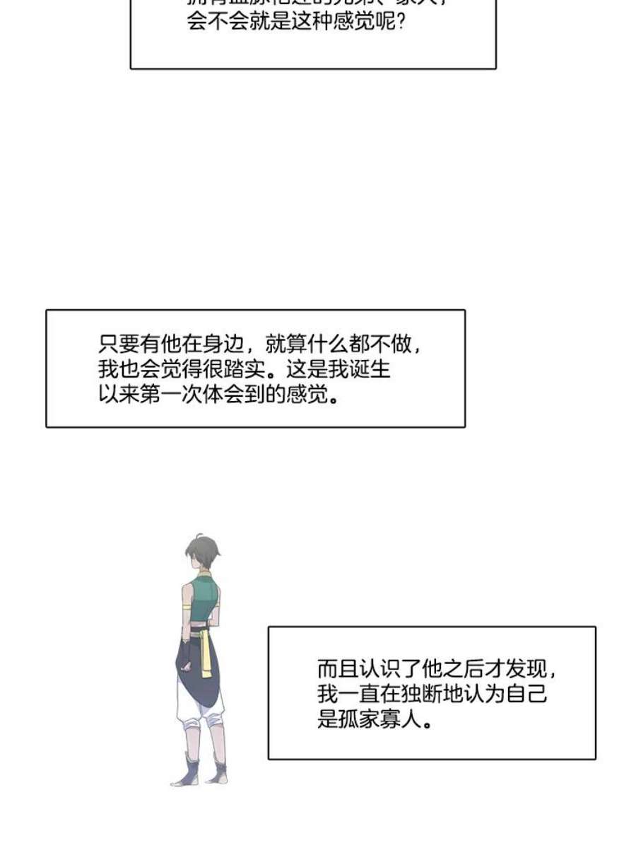 39.jpg