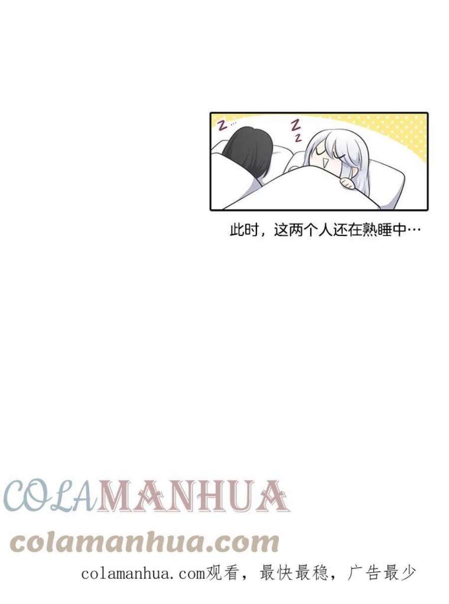 79.jpg