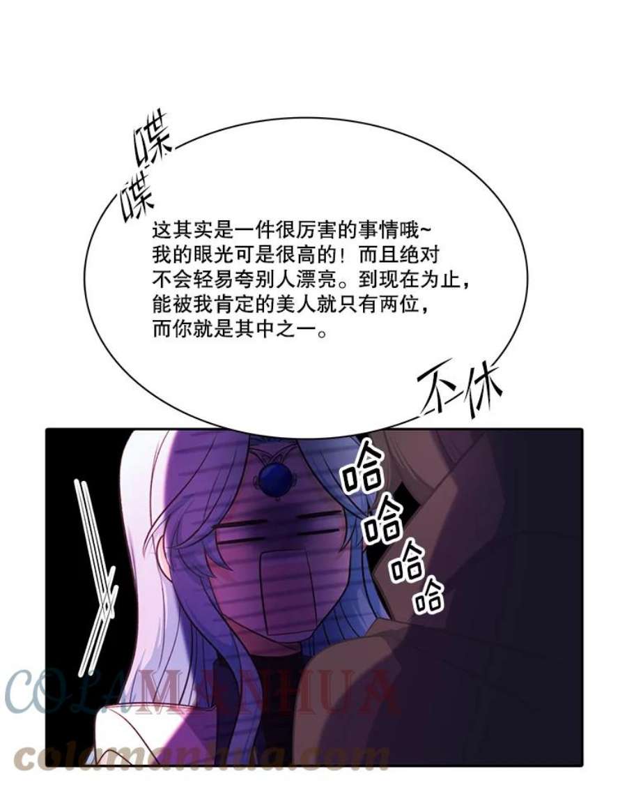 76.jpg