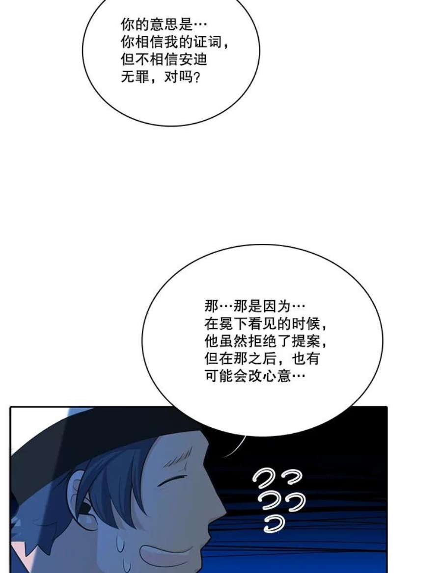 62.jpg