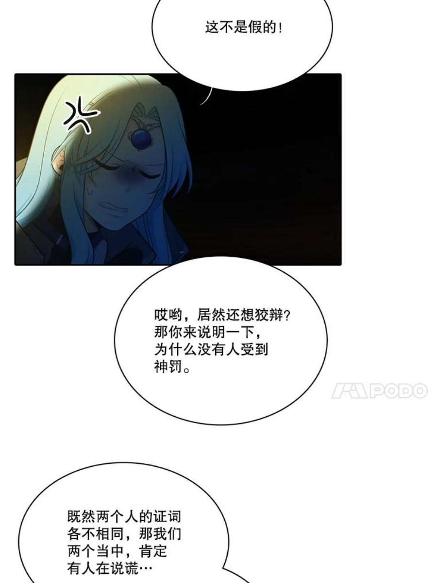 51.jpg