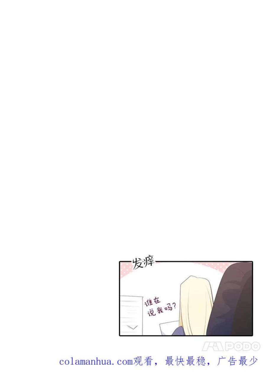 74.jpg