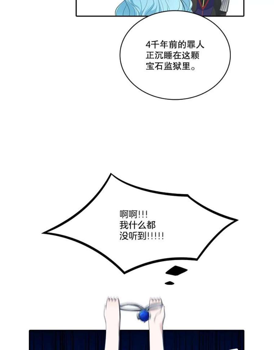 59.jpg