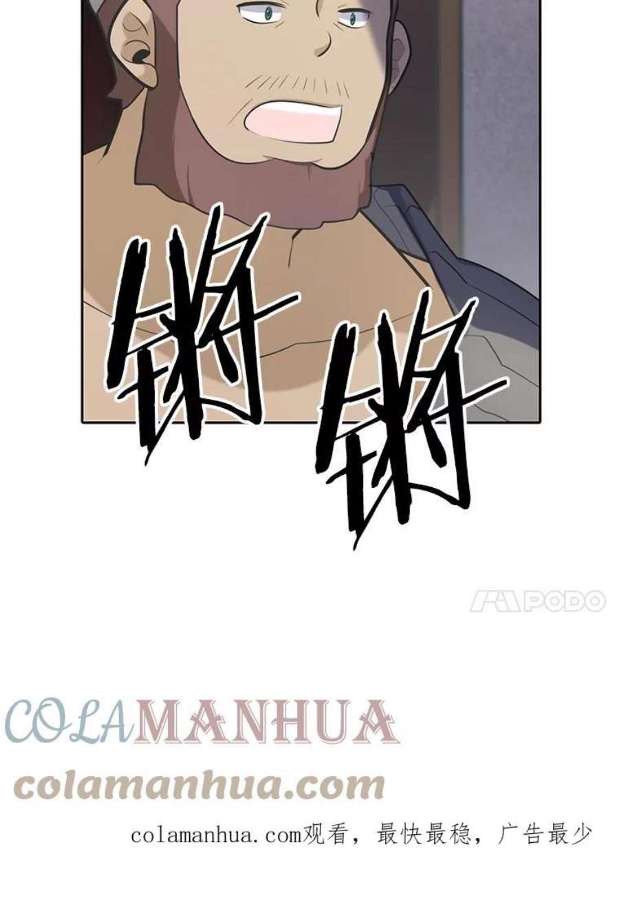 73.jpg