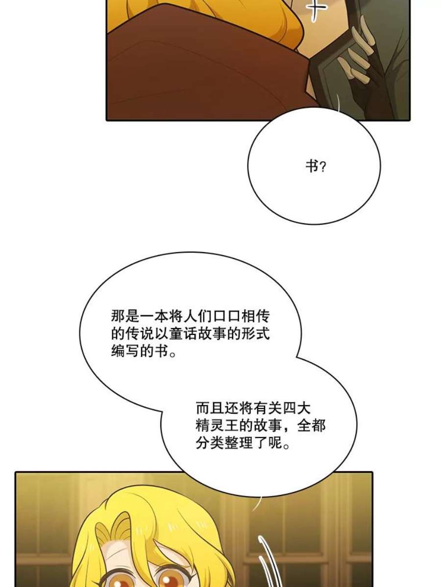68.jpg