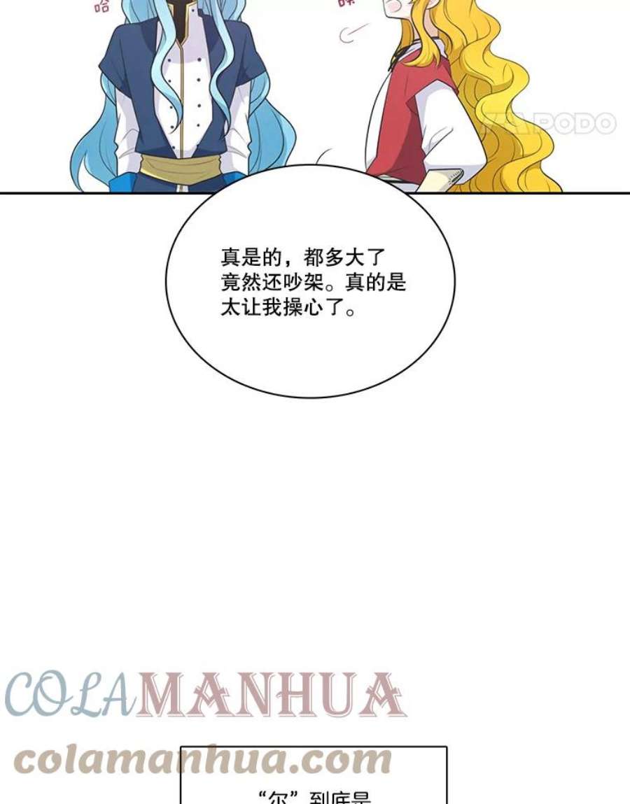 73.jpg