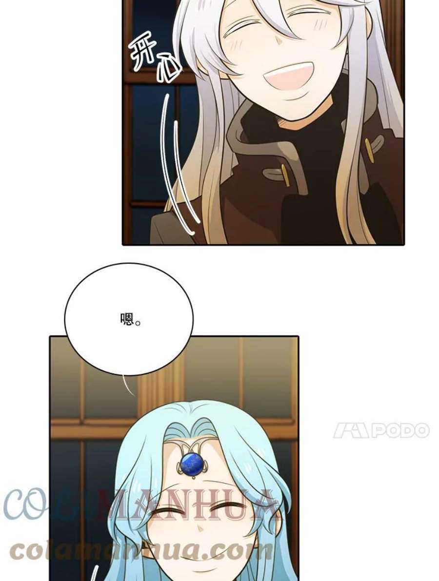 79.jpg
