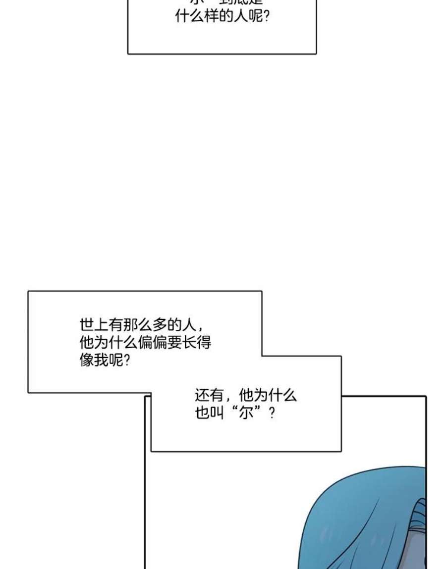 74.jpg