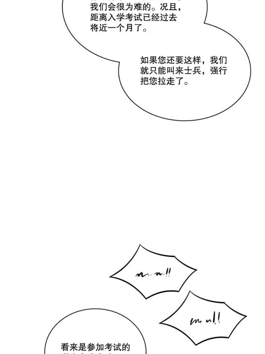 80.jpg