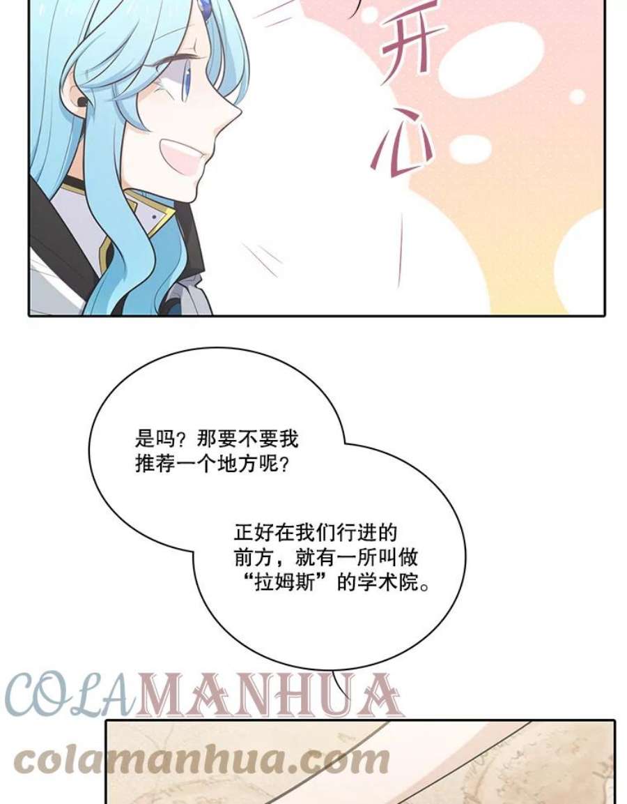 43.jpg