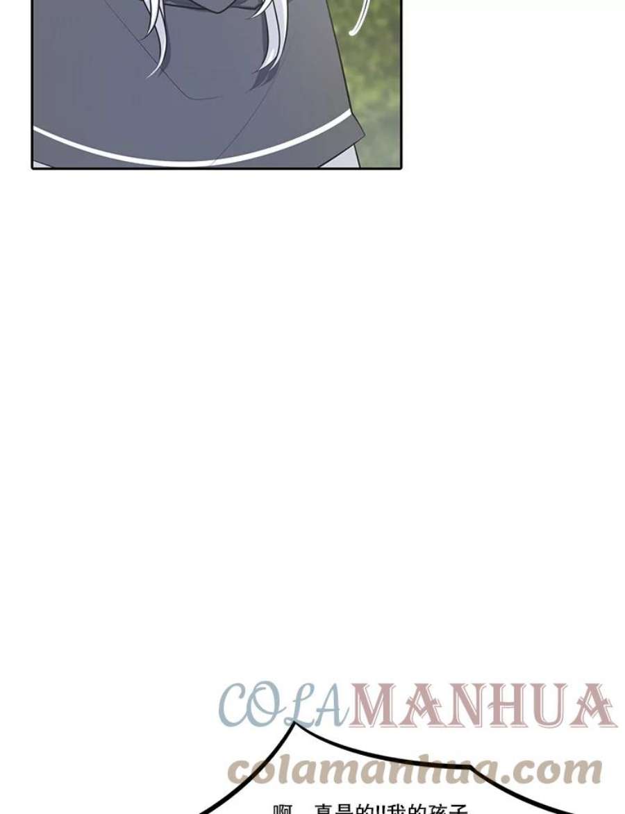 70.jpg