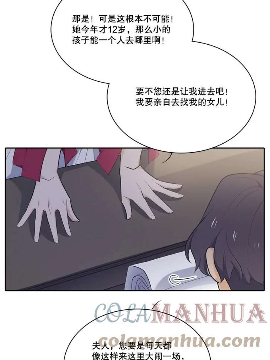 79.jpg