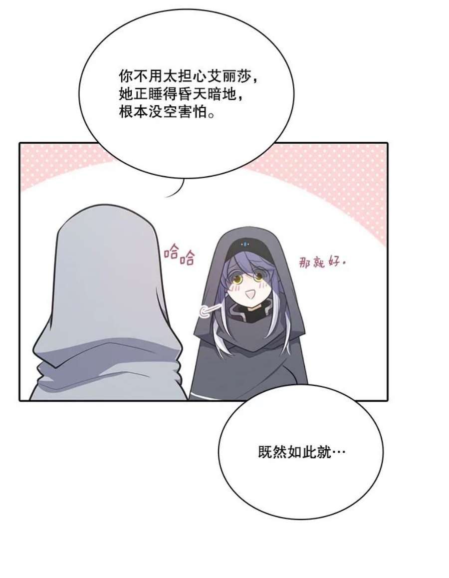 78.jpg