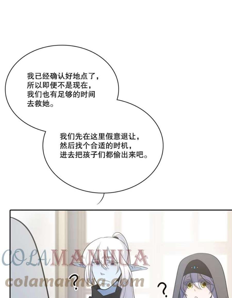 79.jpg