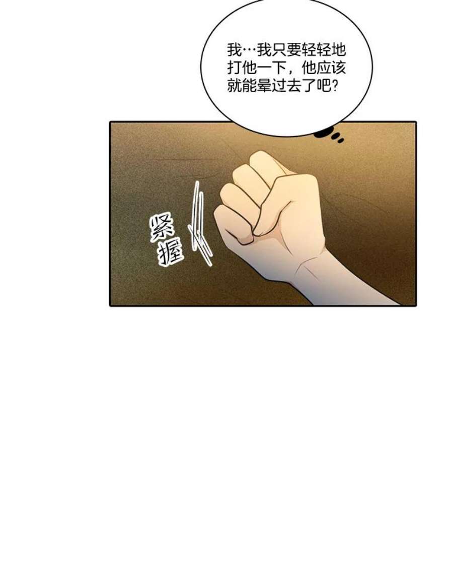 78.jpg