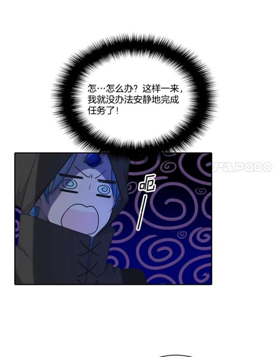 77.jpg