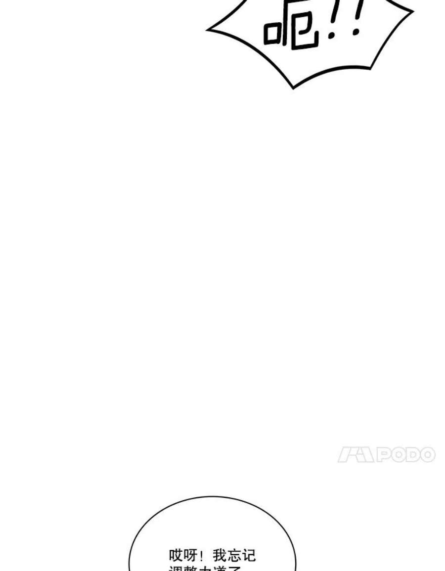 80.jpg