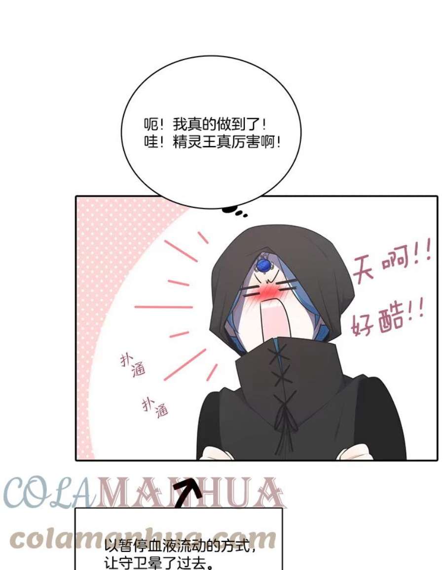 73.jpg