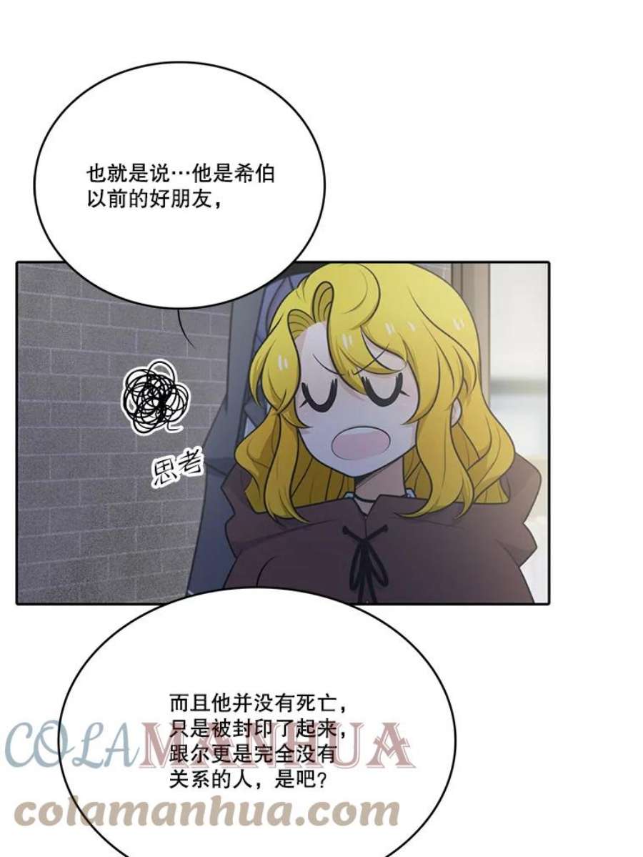 58.jpg