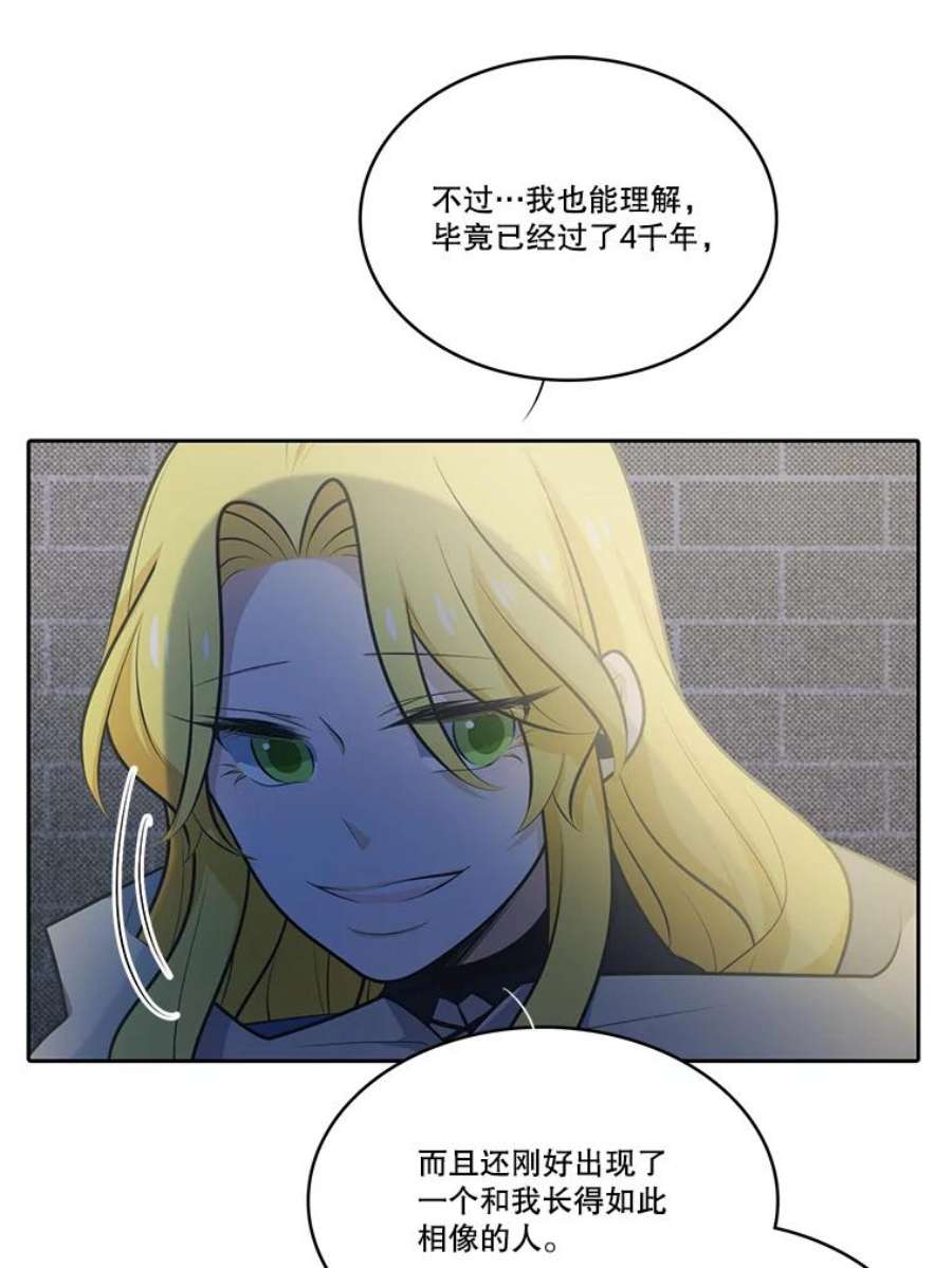 45.jpg