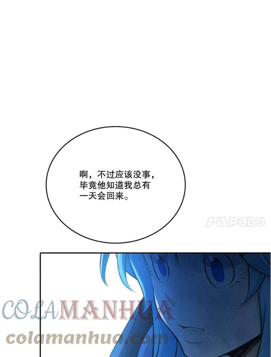 82.jpg