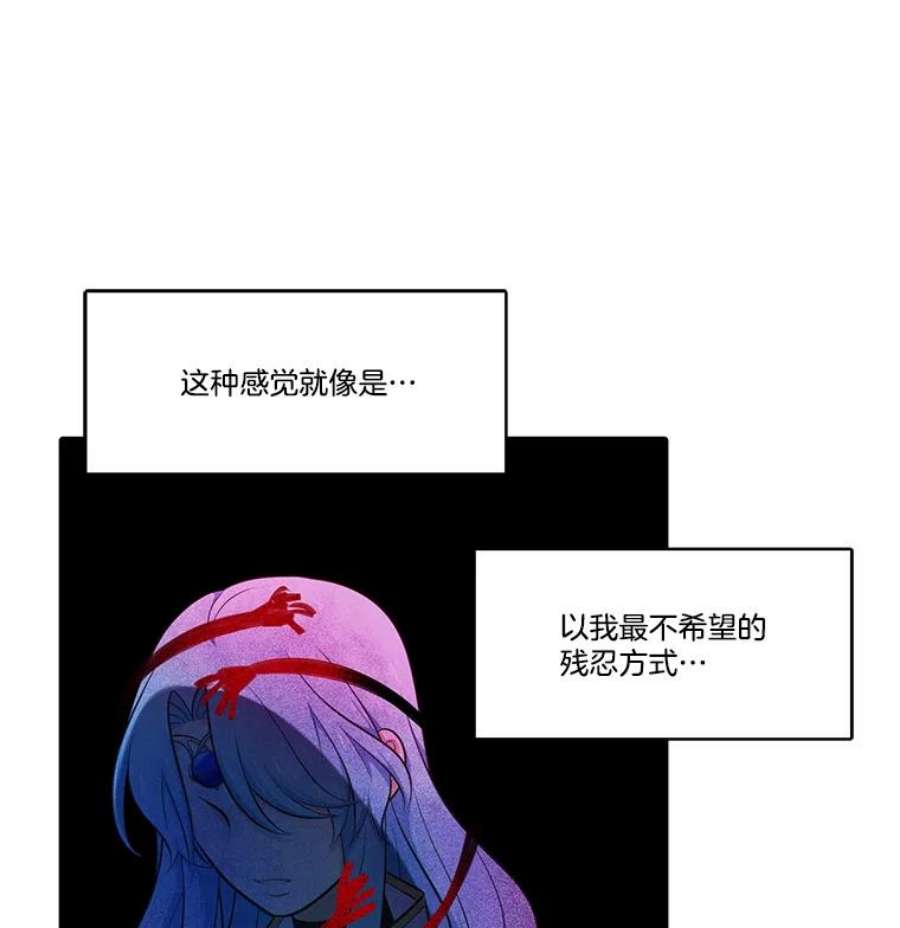 87.jpg